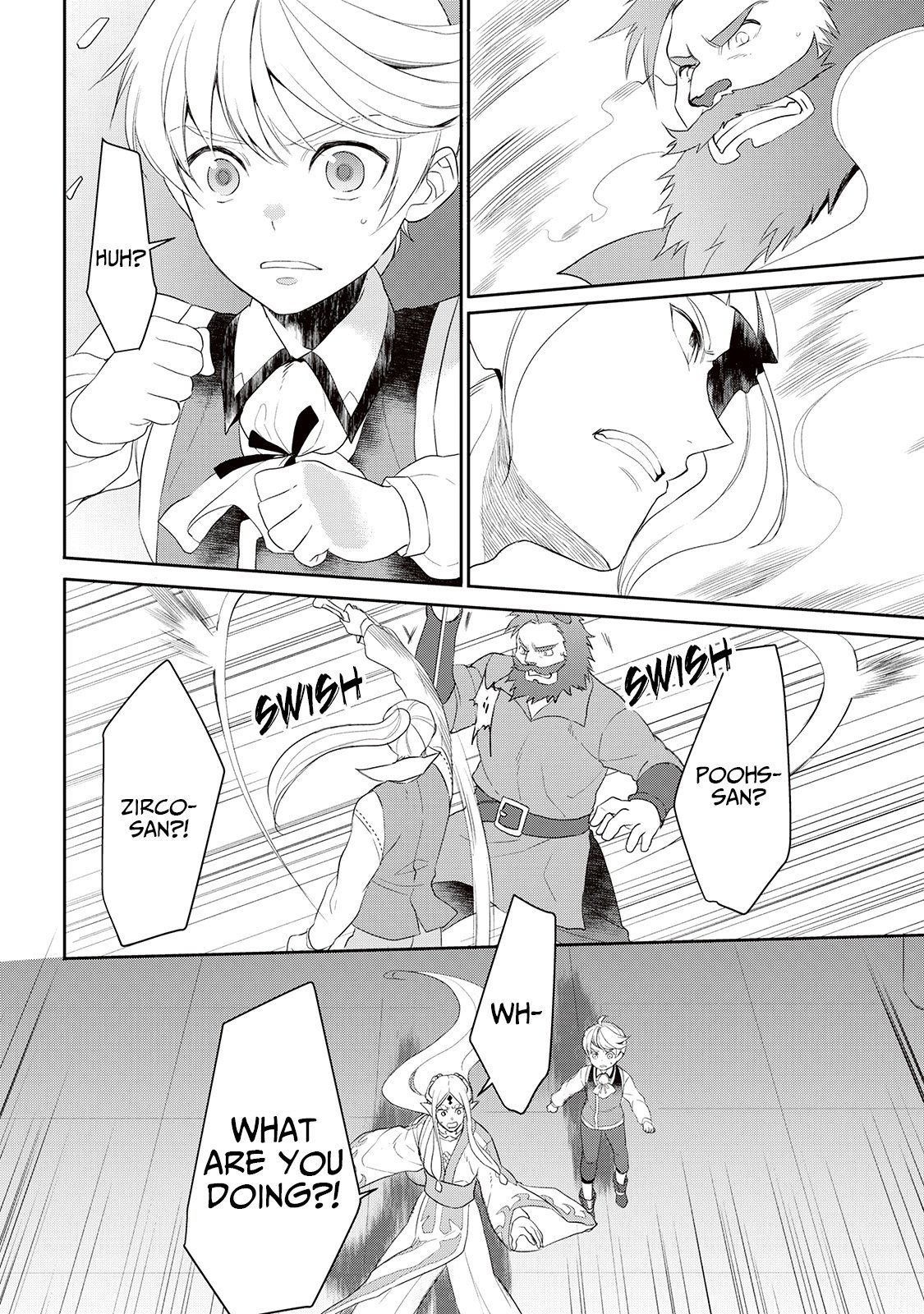 Tensei Shichattayo (Iya, Gomen) Chapter 31 20
